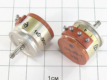 Резистор СП5-21Б-1 220 Ом 1% "5"