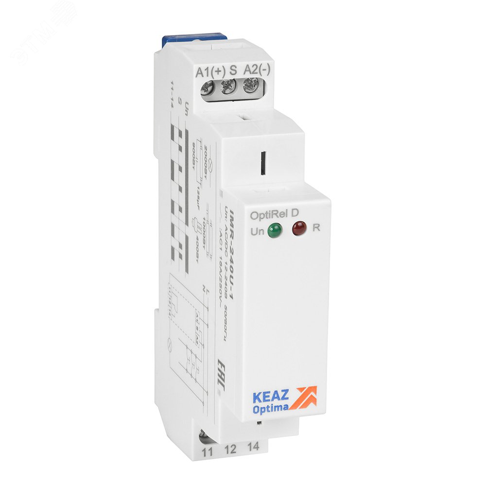 Реле импульсное IMR-230A-2 16А 2СО 230АС 332022