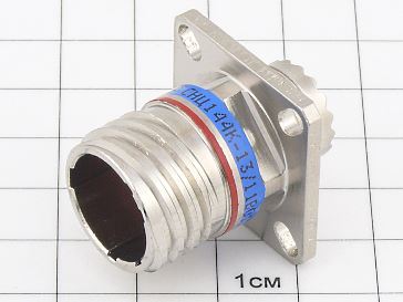 Вилка СНЦ144К-13/11ВО11-NFП ОТК