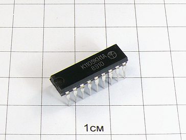 Микросхема К1109КН1А