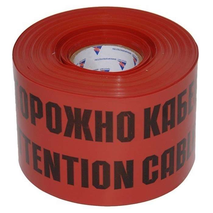 Лента сигнальная ЛСЭ-150мм "Осторожно кабель" красн./черн. (рул.100м) 8272