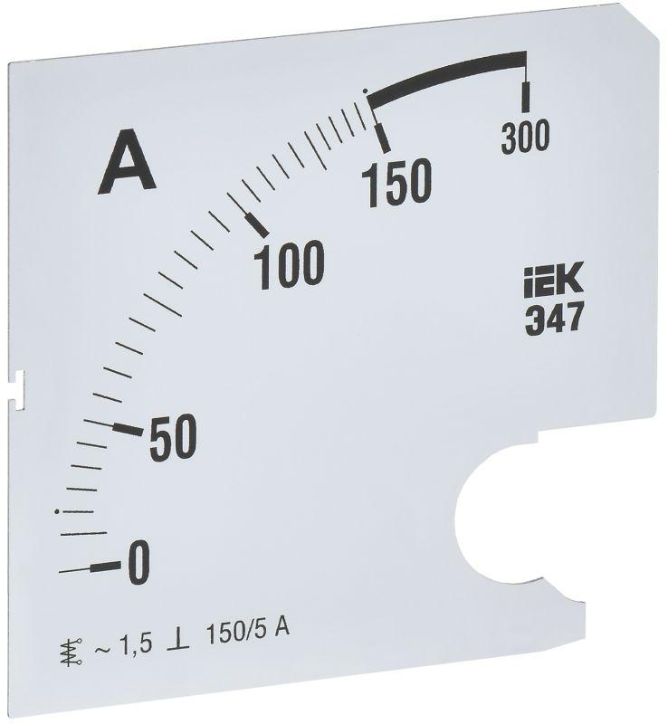 Шкала сменная для амперметра Э47 150/5А-1.5 96х96мм IPA20D-SC-0150