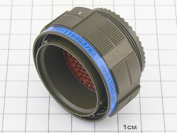 Вилка СНЦ144К-128/25ВО11-AWК "5"