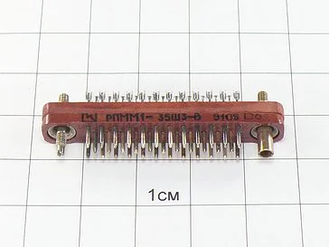 Вилка РПММ1-35Ш3-В "5"