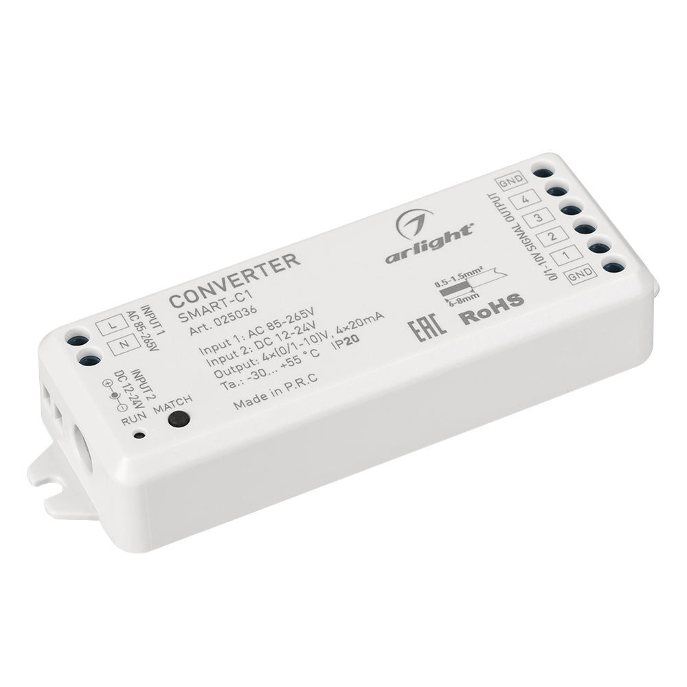 Конвертер SMART-C1 (12V, RF-0/1-10V, 2.4G) 025036 - Конвертер RF сигнала от пультов серии SMART в сигнал 0-10V. Напряжение питания 12VDC/230VAC, выходной сигнал 0-10V, нагрузочная способность 20mA/канал, 4 канала. Корпус - PVC. Габариты 114х38х20 мм.
