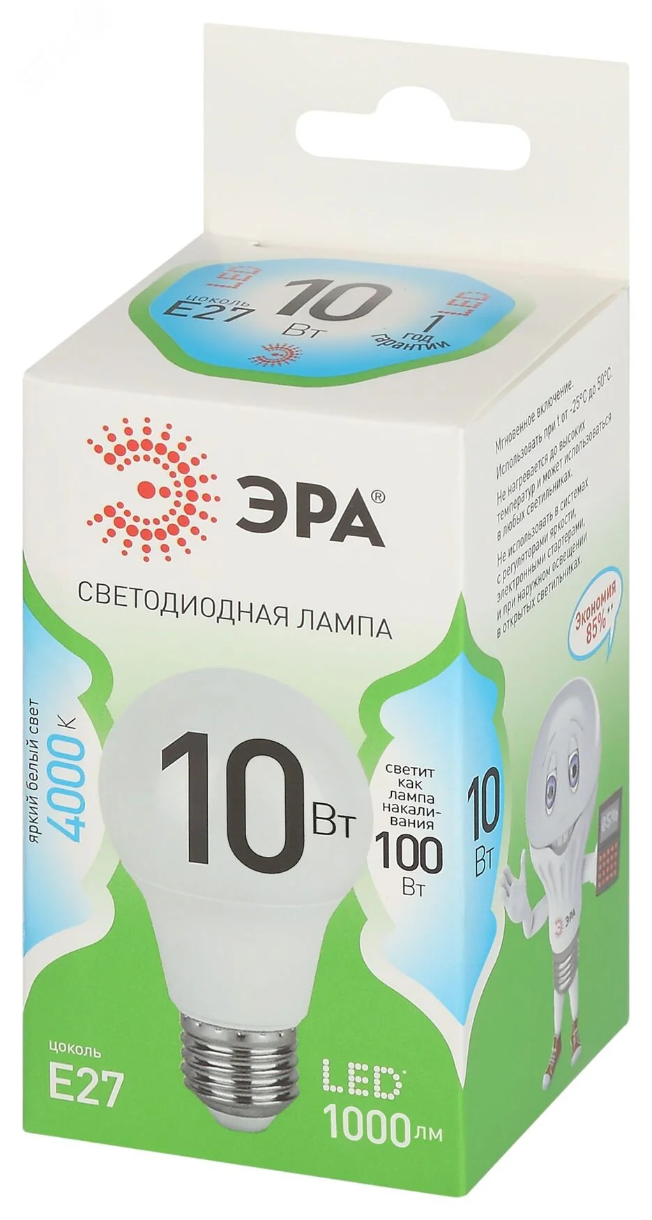 Лампа светодиодная LED 10 Вт 1000Лм 4000К груша нейтральный E27 220-240В LED A60-10W-840-E27 Green Line Б0067135