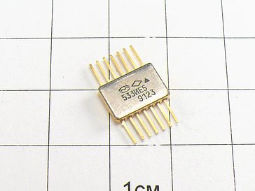 Микросхема 533ИЕ5