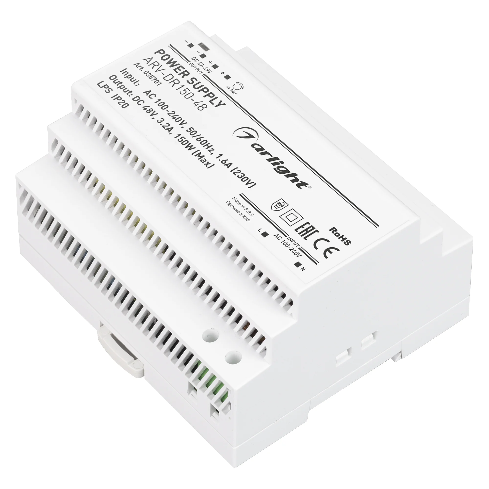 Блок питания ARV-DR150-48 (48V, 3.2A, 150W) 035701 - Источник напряжения с гальванической развязкой для светодиодных изделий. Входное напряжение 100-240 VAC. Выходные параметры: 48 В, 3.2 А, 150 Вт. Негерметичный пластиковый корпус IP 20 для установки на 