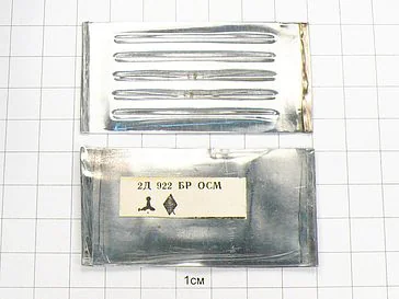 Диод 2Д922БР "ОСМ"