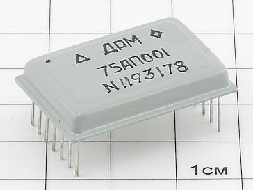 Микросборка 75АП001 "5"