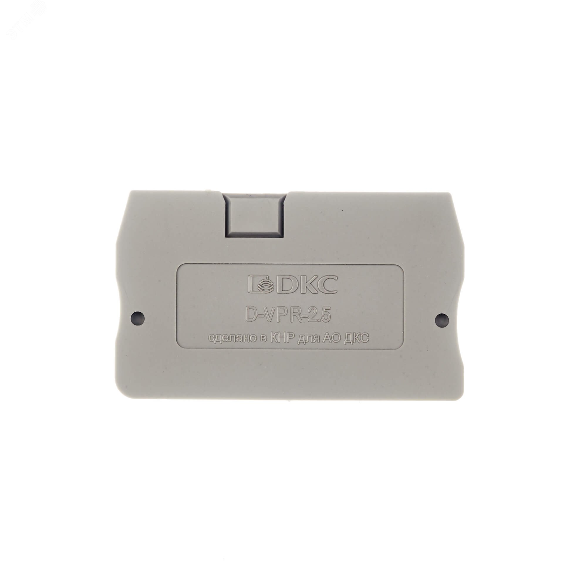 Изолятор торцевой для клемм VPR-2.5 D-VPR-2.5