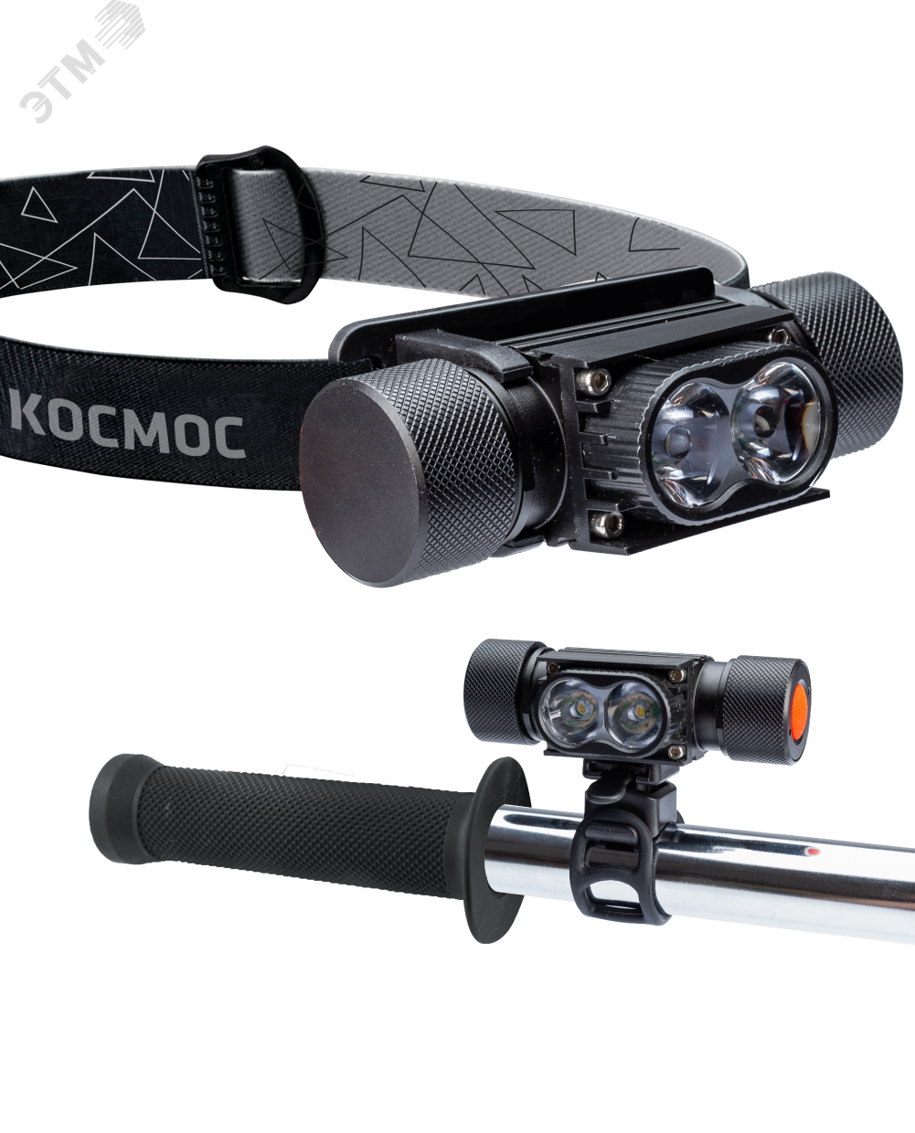 Фонарь аккумуляторный налобный/велосипедный LED 10Вт аккум. съемн. Li-ion 18650 1.2А.ч USB-шнур алюм. KOS501Lit