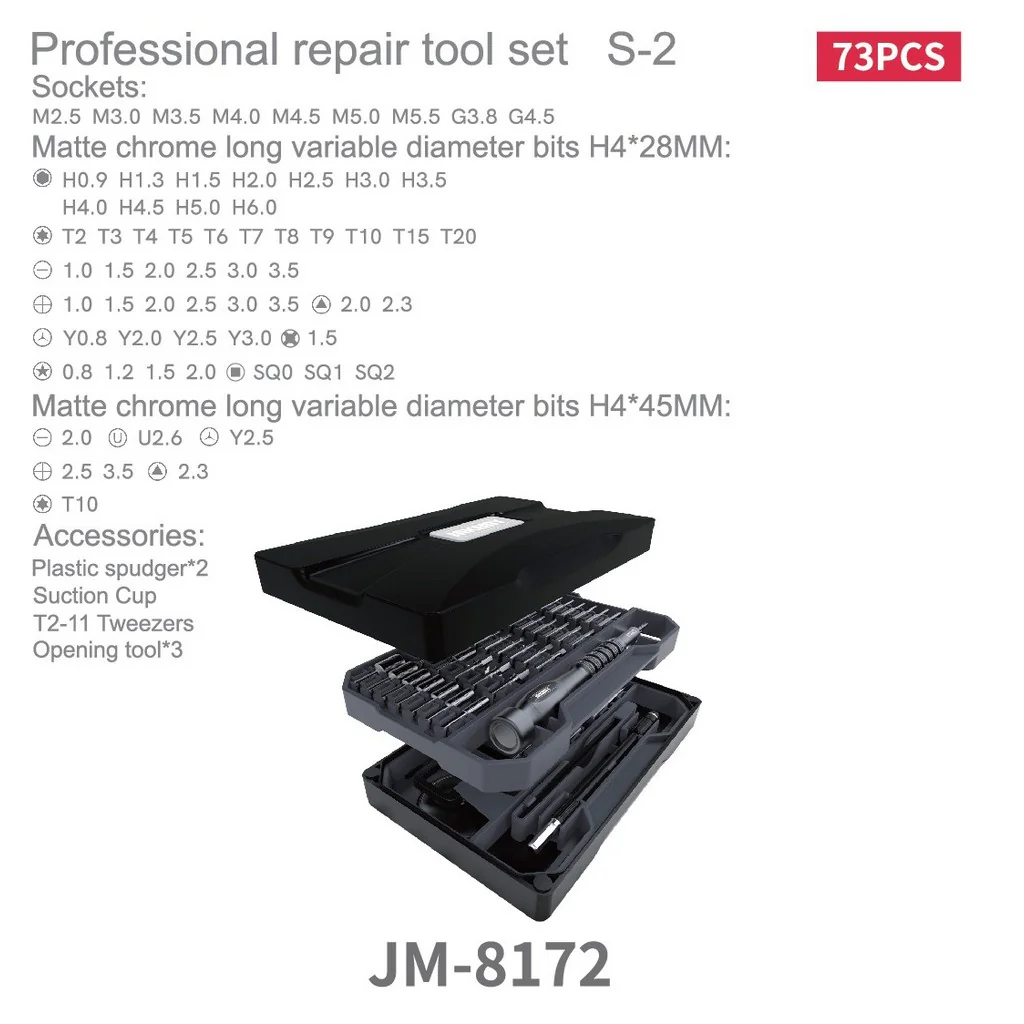Набор инструментов JM-8172 - 73в1. В наборе-Torx,шлиц,крест,шестигранник,треугольник,три крыла,звезда,U-образные,квадрат,большой крест. Пластиковый плунжер,присоска,пинцет,пластиковые медиаторы,гибкий удлинитель