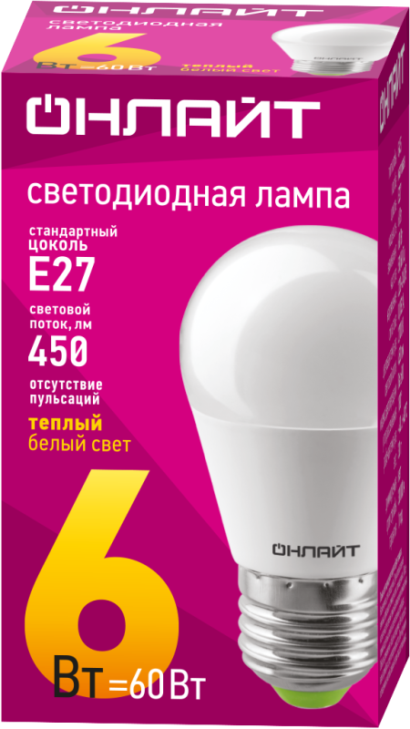 Лампа светодиодная 71 645 OLL-G45-6-230-2.7K-E27 6Вт шар 2700К тепл. бел. E27 450лм 220-240В 71645