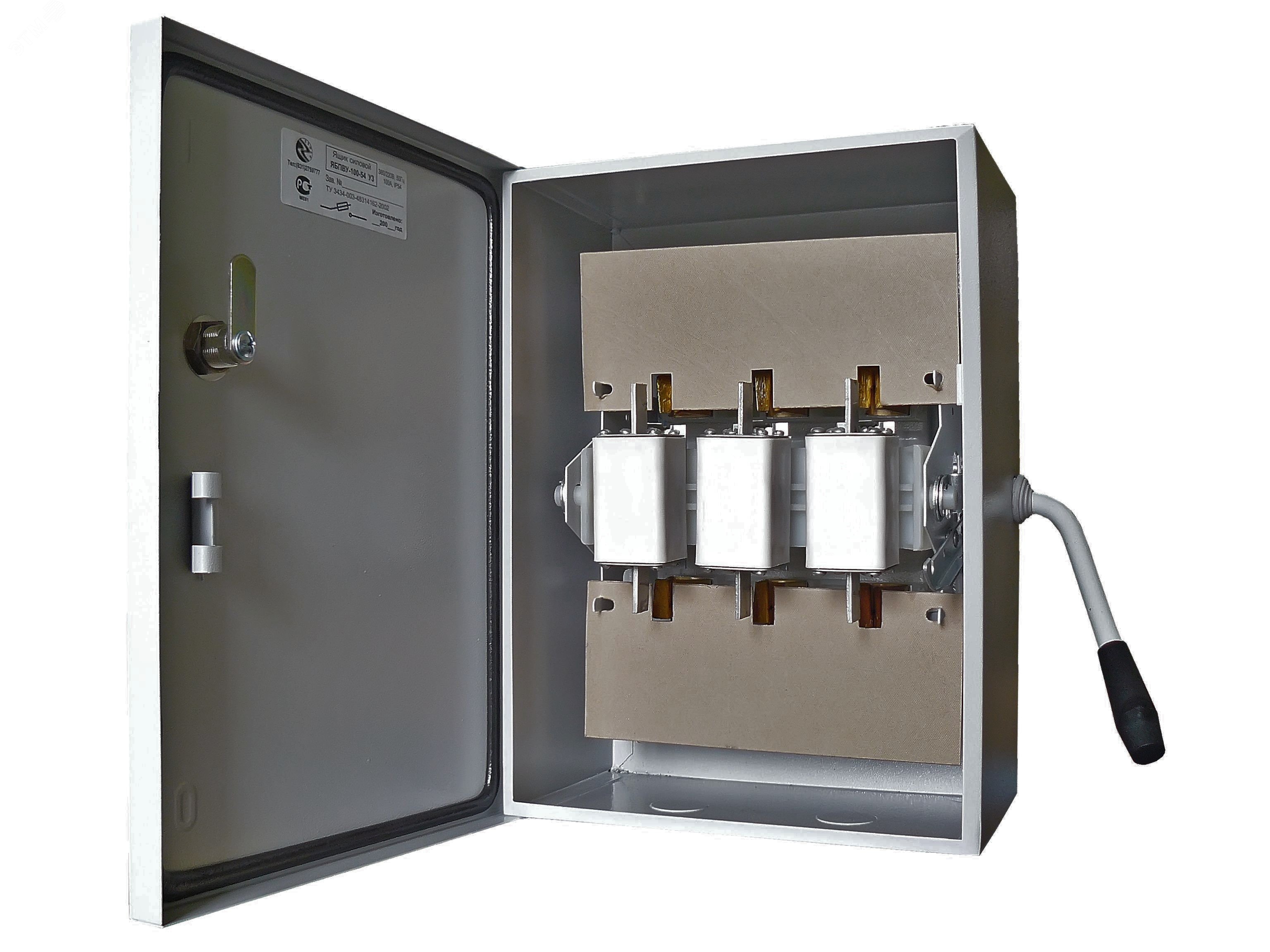 Ящик силовой ЯБПВУ 100-IP54-У3-009 U7002113