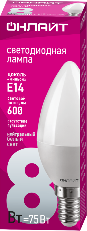 Лампа светодиодная 71 633 OLL-C37-8-230-4K-E14-FR 8Вт свеча 4000К нейтр. бел. E14 600лм 220-240В 71633