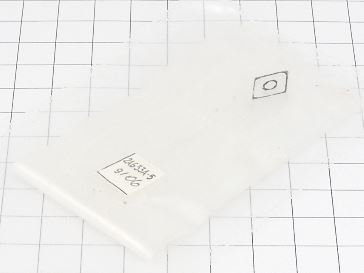 Диод 2А633А-5