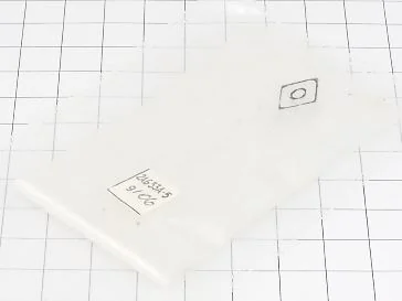 Диод 2А633А-5