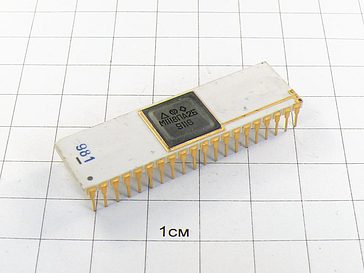 Микросхема М1118ПА2Б