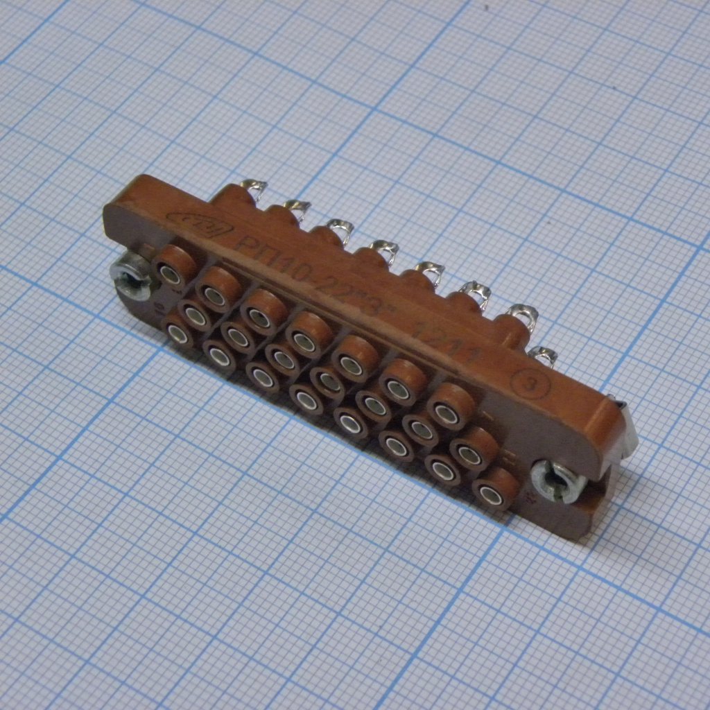 РП10-22 З розетка - Соединитель  низкочастотный, прямоугольный, внутреннего монтажа