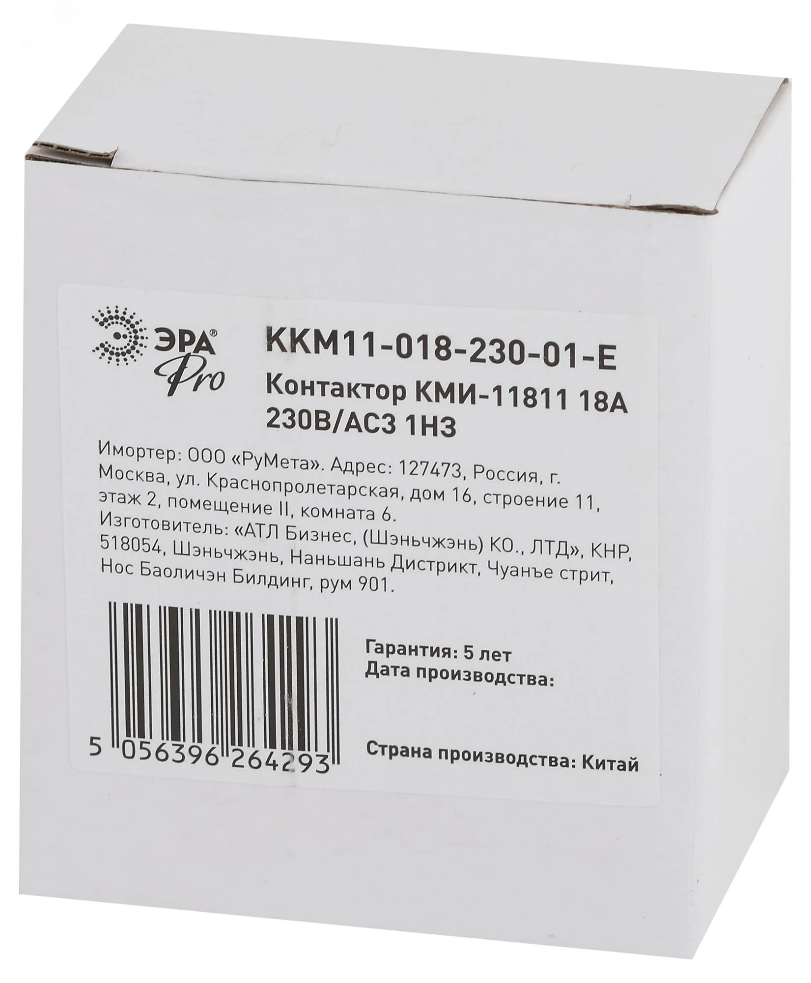 Контактор PRO KKM11-018-230-01-E КМИ-11811 18А 230В/АС3 1НЗ Б0050432