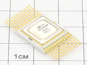 Микросхема ОСМ537РУ8А
