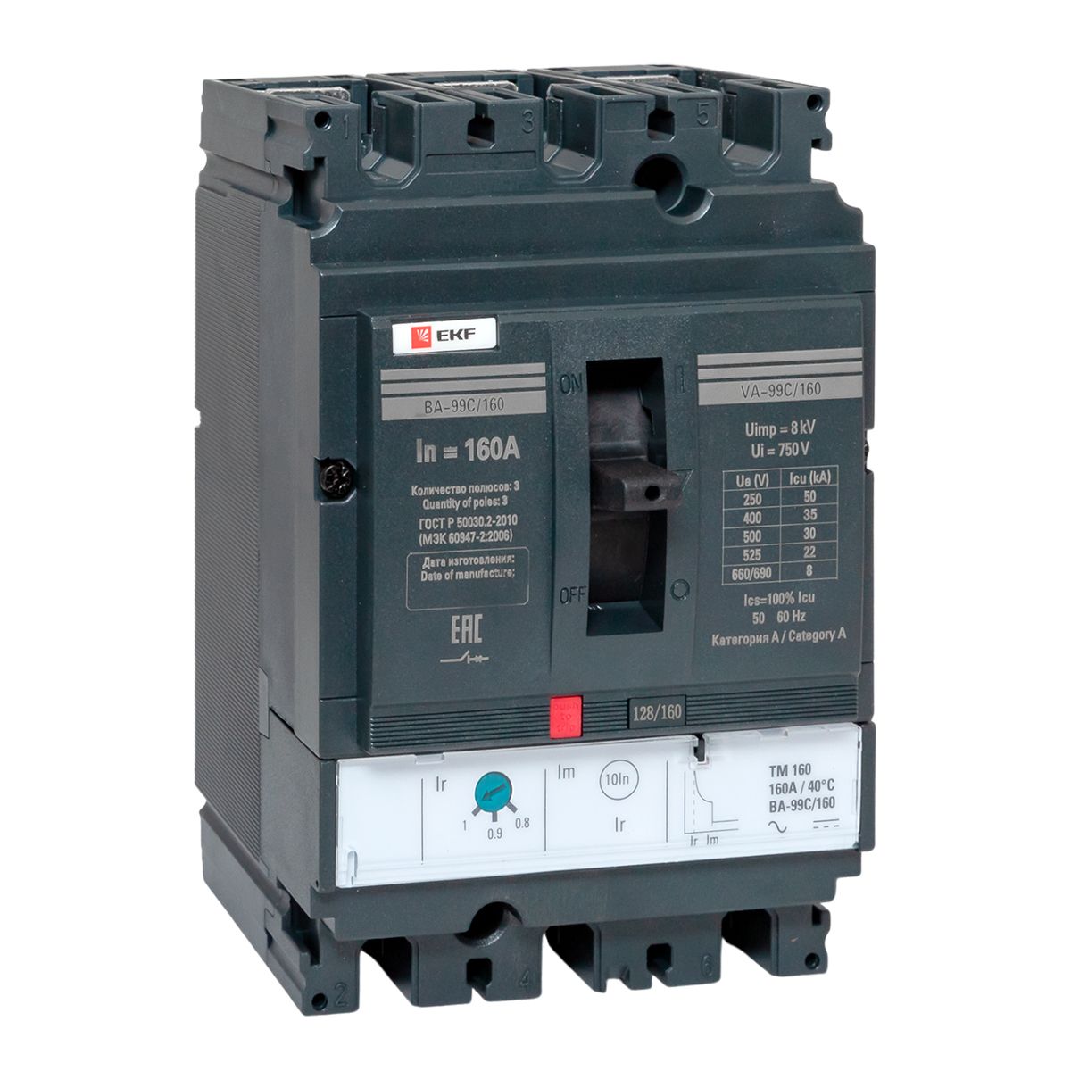 Выключатель автоматический 3п 160/160А 36кА ВА-99C Compact NS PROxima mccb99C-160-160