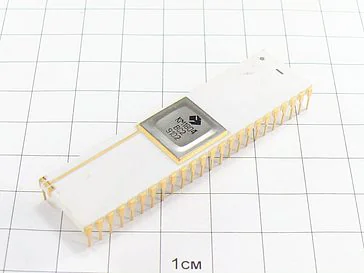 Микросхема КМ1804ВС2
