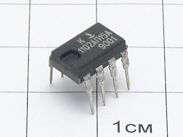 Микросхема К1102АП15А