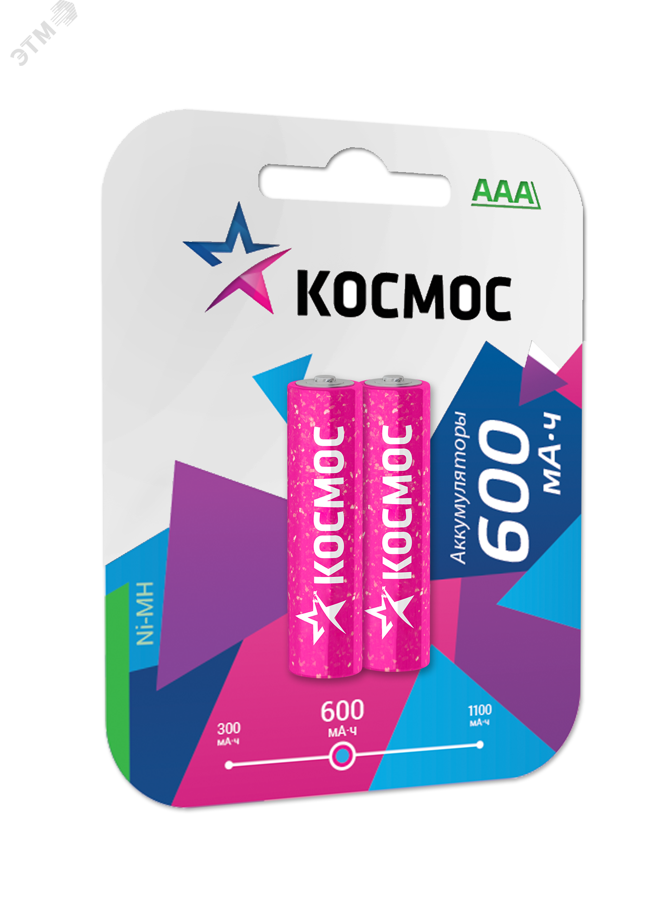 Аккумулятор AAA/R03 600мА.ч Ni-MH (блист.2шт) КОСМОС KOCR03NIMH(600MAH)