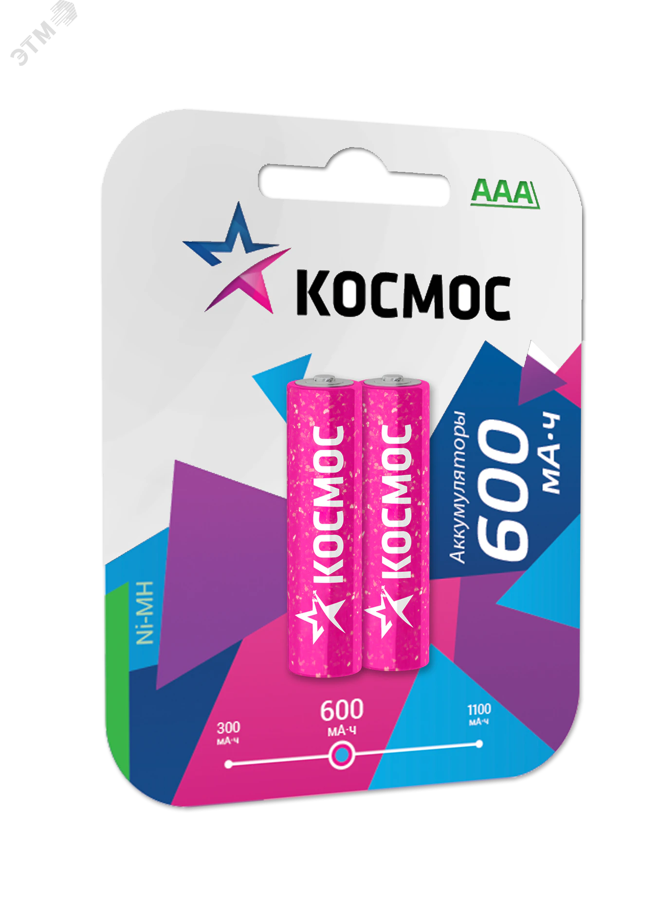 Аккумулятор AAA/R03 600мА.ч Ni-MH (блист.2шт) КОСМОС KOCR03NIMH(600MAH)