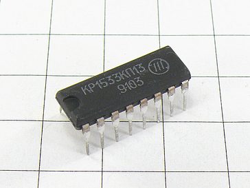 Микросхема КР1533КП13