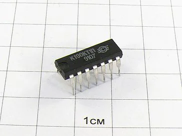 Микросхема К190КТ1П