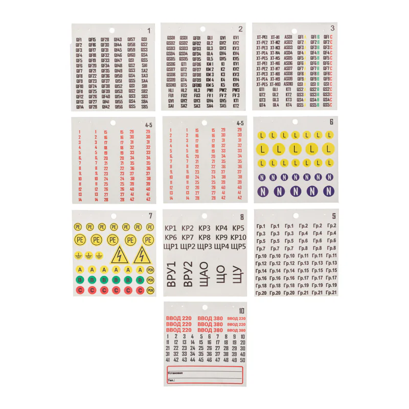 Подвес токопроводящий ARL-SL-LINE 2x2m Set WHITE 046133 - Токопроводящий подвес серии ARL белого цвета для профилей SL-LINE-3535, 5050, 3667, 3691, 4932, 5050, 4970, 7477, 2011М, SL-LINIA49-F, 62-F, 88-F, SL-ARC-3535. В комплекте: трос 2 м с токопроводящи