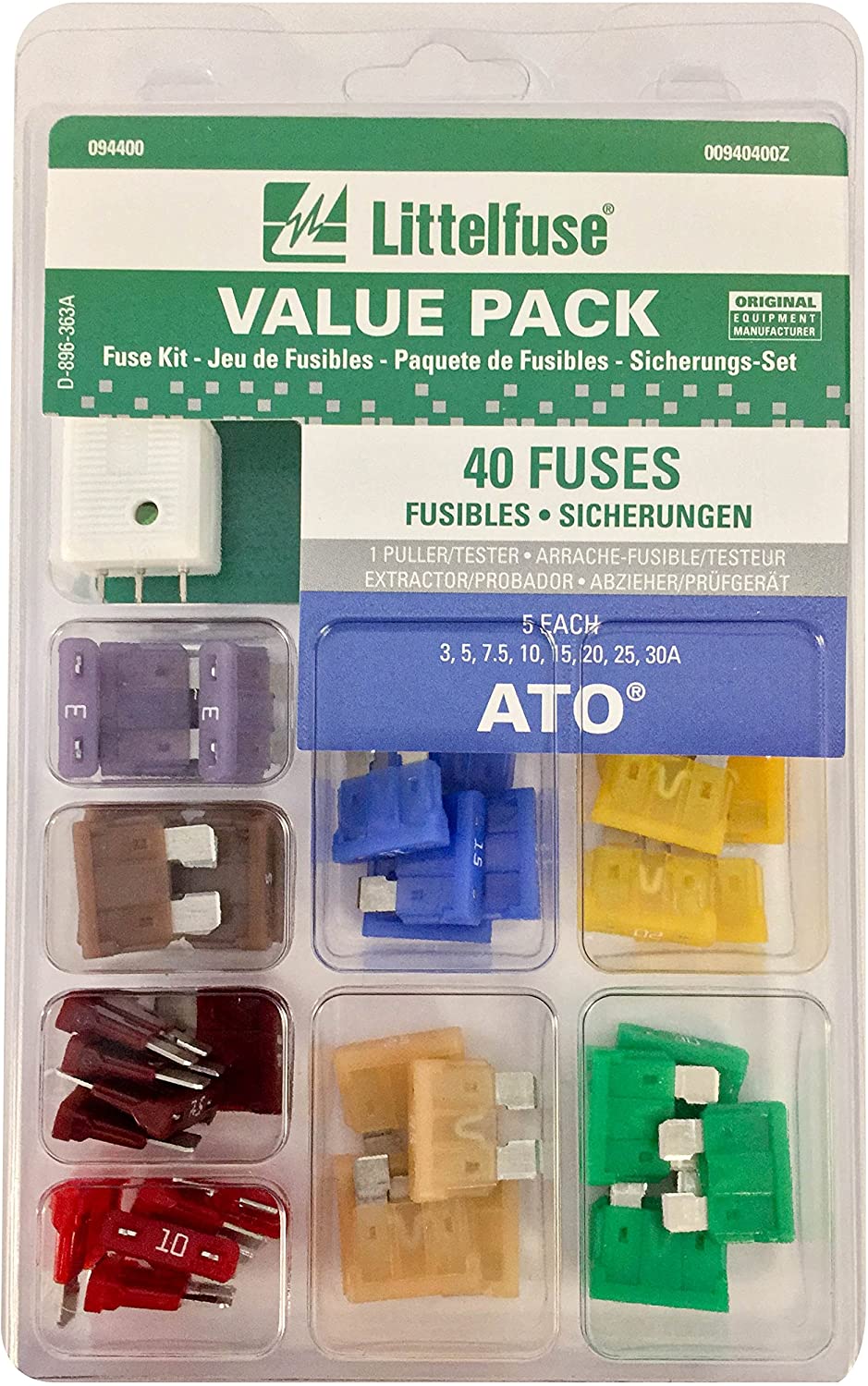 00940400Z - Набор плавких предохранителей