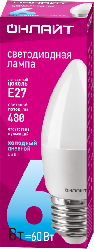 Лампа светодиодная 61 129 OLL-C37-6-230-6.5K-E27-FR 6Вт 61129