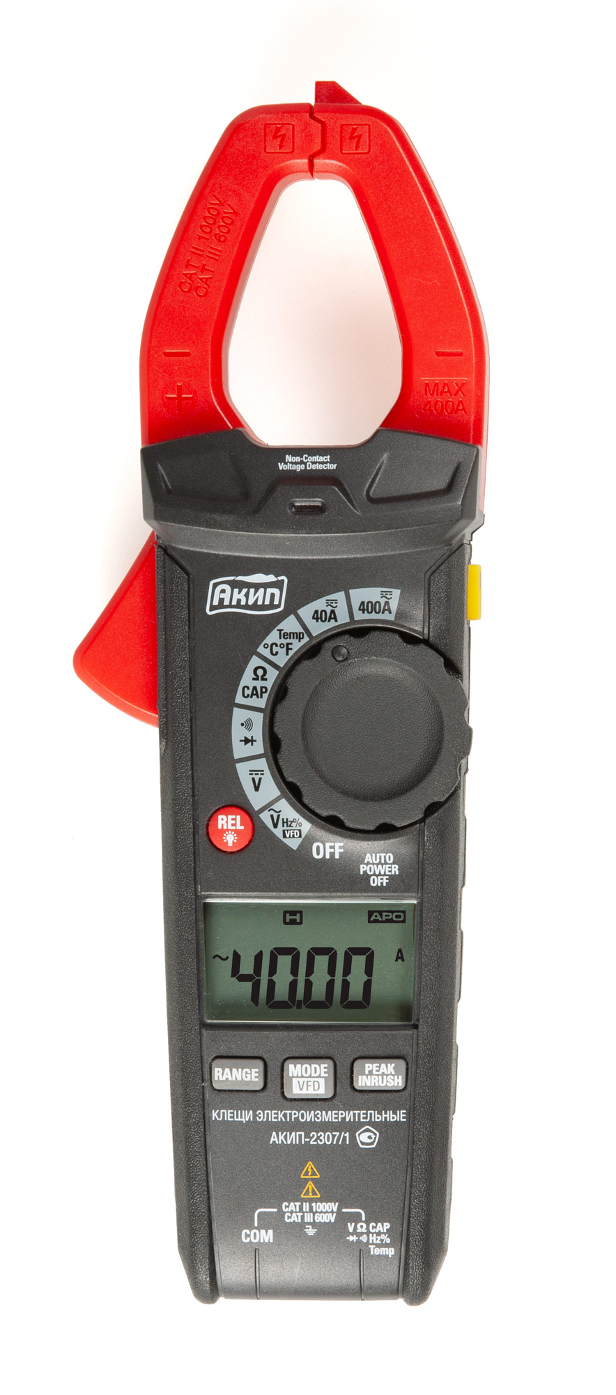 АКИП-2307/1 - Токоизмерительные клещи для измерения постоянного и переменного тока до 400А, True RMS, NCV