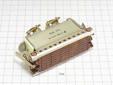 Розетка РГ7КП-5Г2Т-В