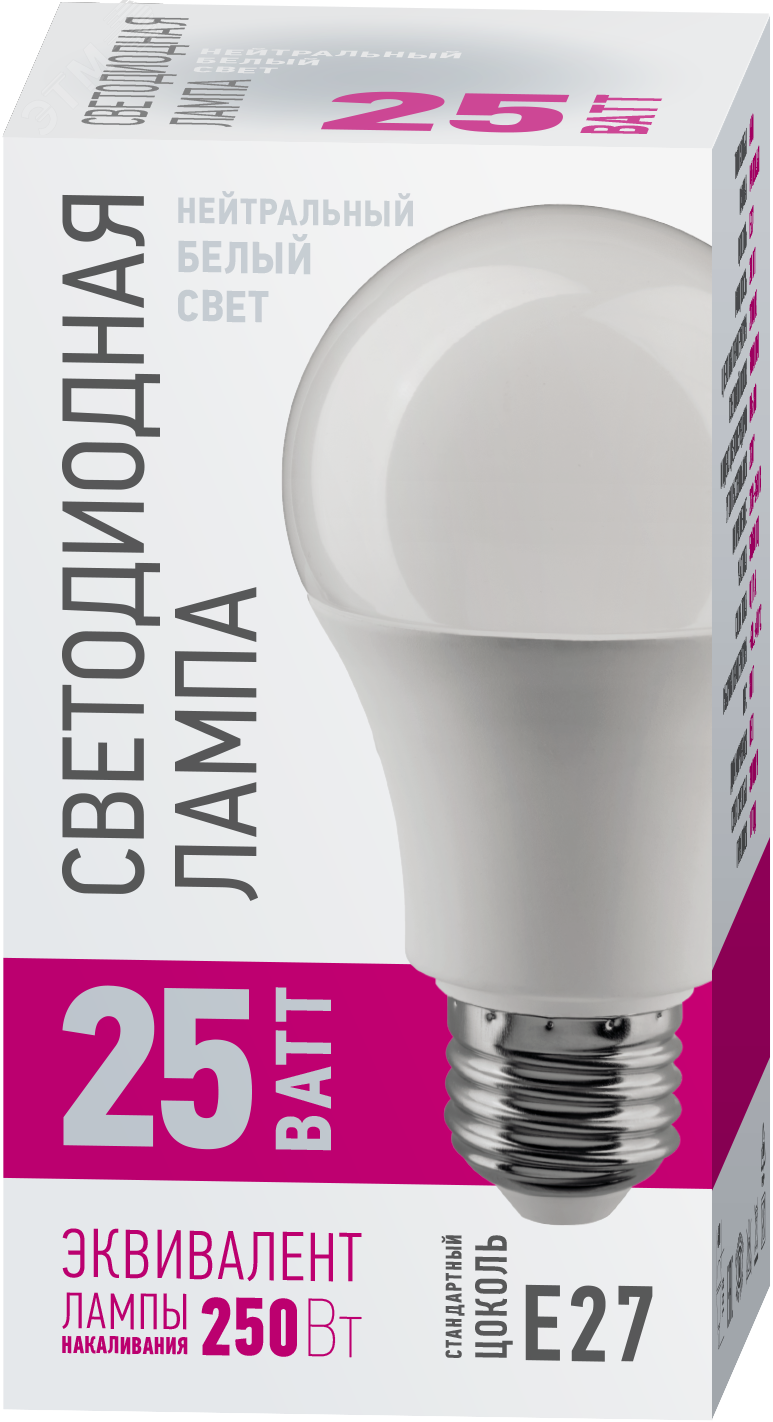 Лампа светодиодная 25вт OLL-A60-25-230-4K-E27-PROMO ОНЛАЙТ 32030