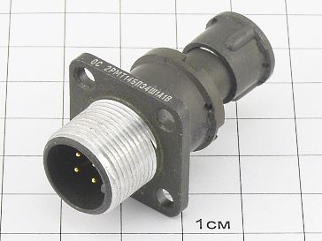 Вилка 2РМТ14БПЭ4Ш1А1В "ОС"