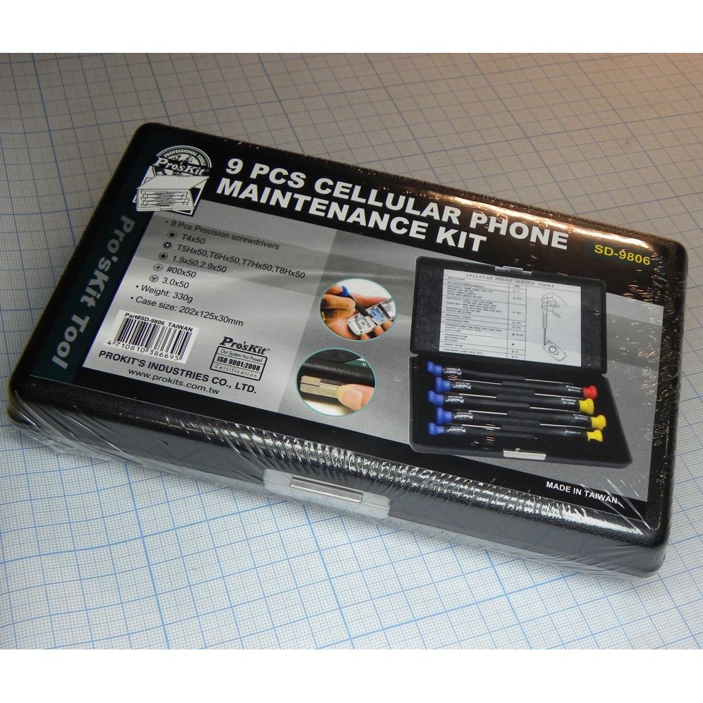 SD-9806 - Профессиональный набор отверток для разборки и сборки мобильных телефонов. Содержит отвертки с прямым шлицем, крестовые,