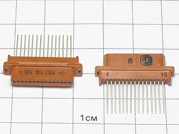 Вилка РПС1-15Ш "5"