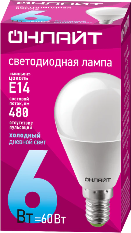 Лампа светодиодная 61 136 OLL-G45-6-230-6.5K-E14 6Вт 61136