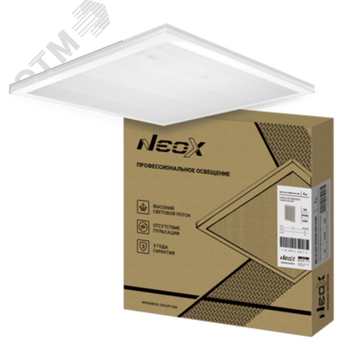 Светильник светодиодный ДВО-02 3665-ПРИЗМА 36Вт 6500К 4020лм 230В 110лм/Вт 595х595х19 универс. панель 4690612038179