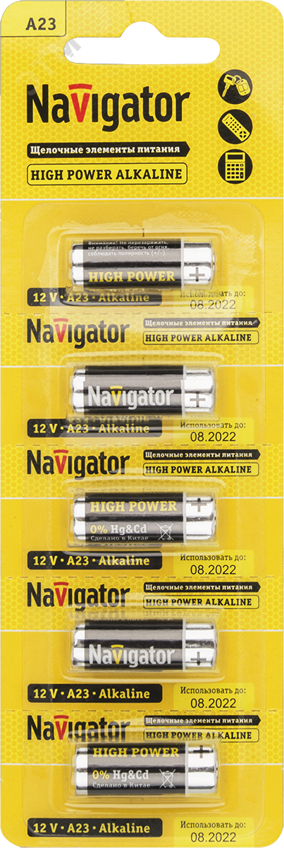 Батарейка NBT-NE-A23-BP5 20696