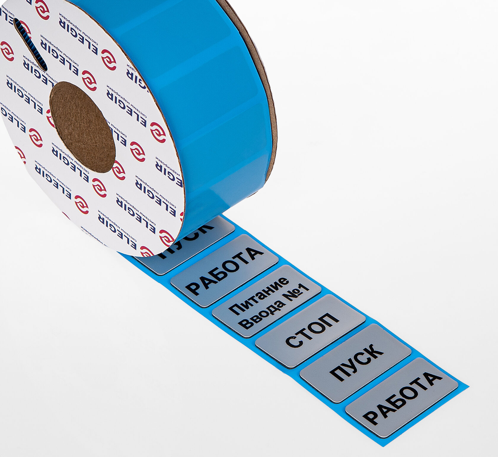 Маркировочная наклейка NTA-40х20 металлизированная - Маркировочная наклейка, для токоведущих шин и электрооборудования, прямоугольная, размер 40x20 мм, металлизированная, в упаковке 160 наклеек