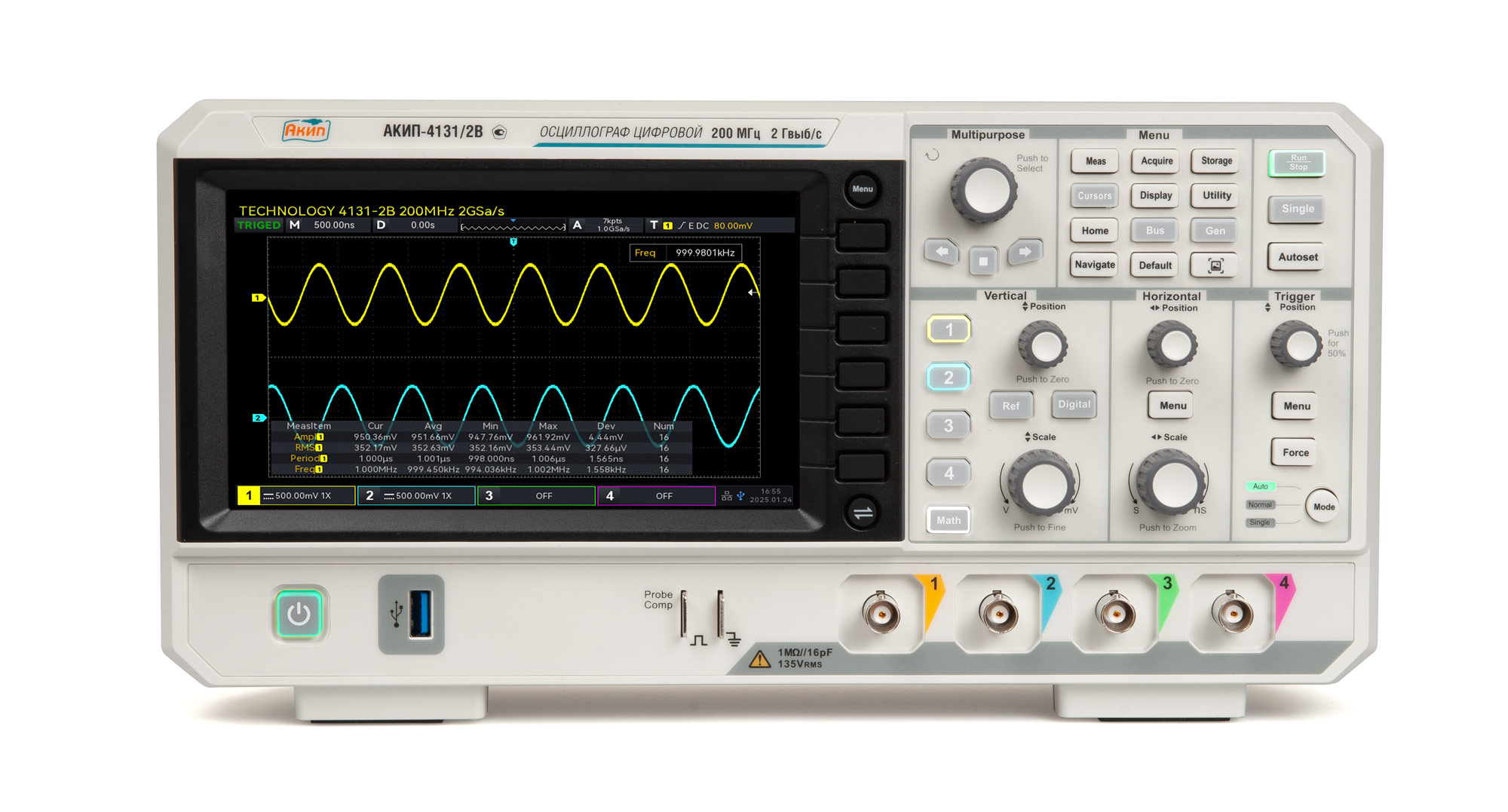 АКИП-4131/2В - Осциллограф цифровой, 4 канала x 200МГц