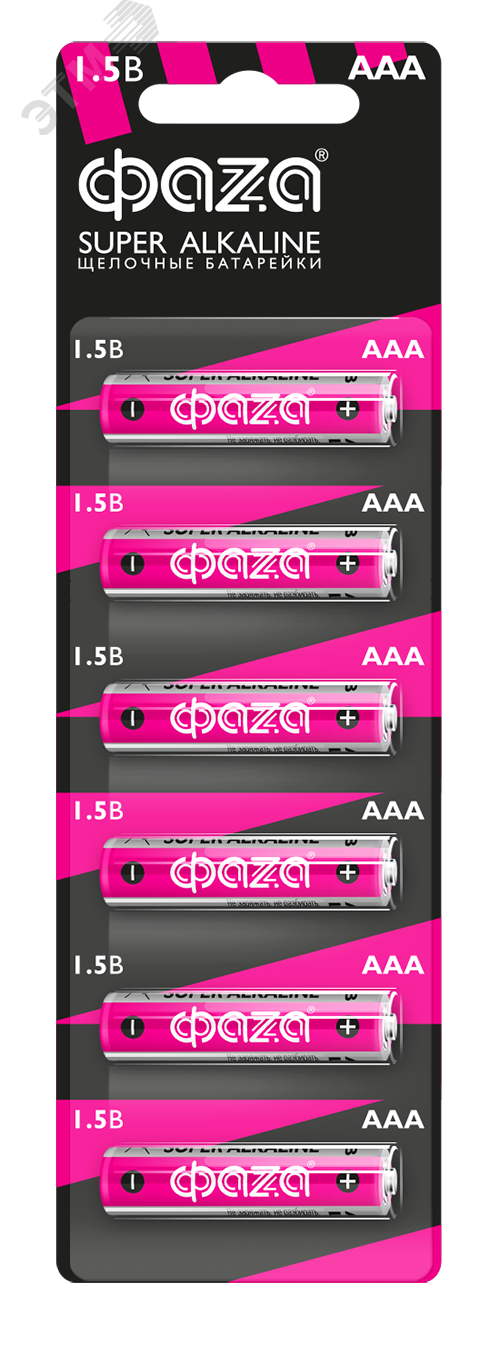 Элемент питания LR03 (AAA) Super Alkaline блистер, 6 шт. 5002012