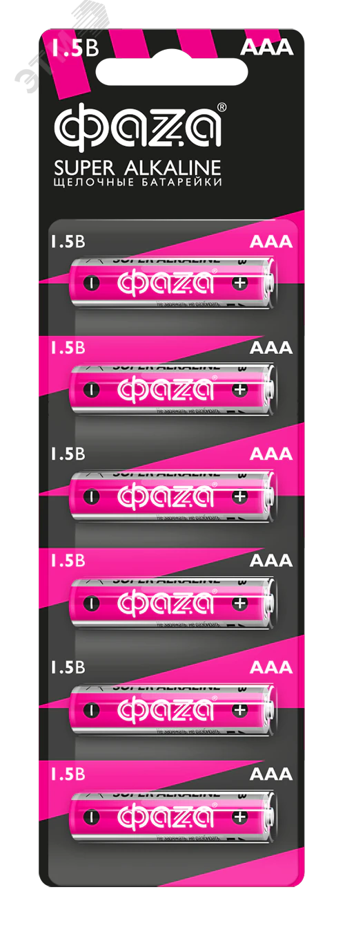 Элемент питания LR03 (AAA) Super Alkaline блистер, 6 шт. 5002012