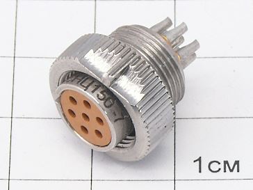 Розетка СНЦ150-7/12РП11 "5"